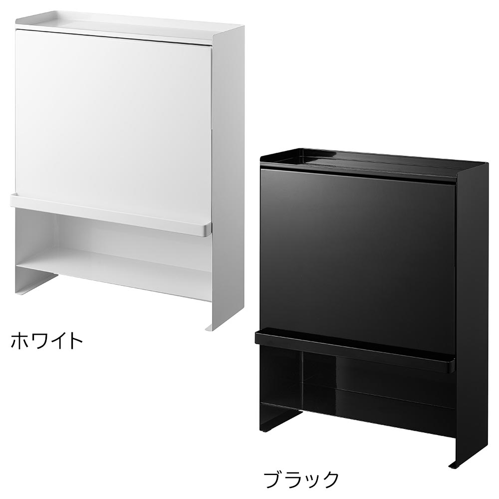 tower タワー 山崎実業 前が開く 隠せる調味料ラック 2009 2010