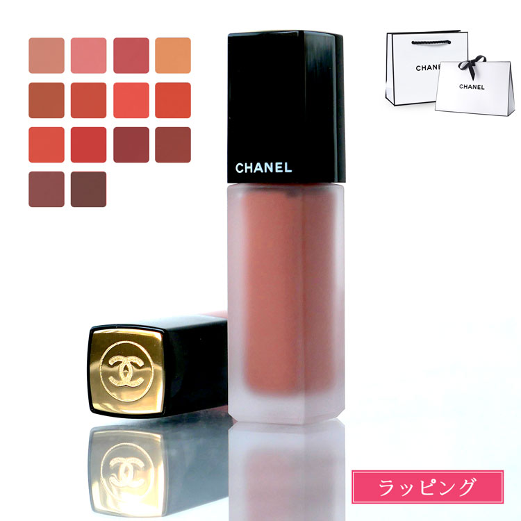 CHANEL（シャネル） ルージュ アリュール リクィッド ヴェルヴェッド