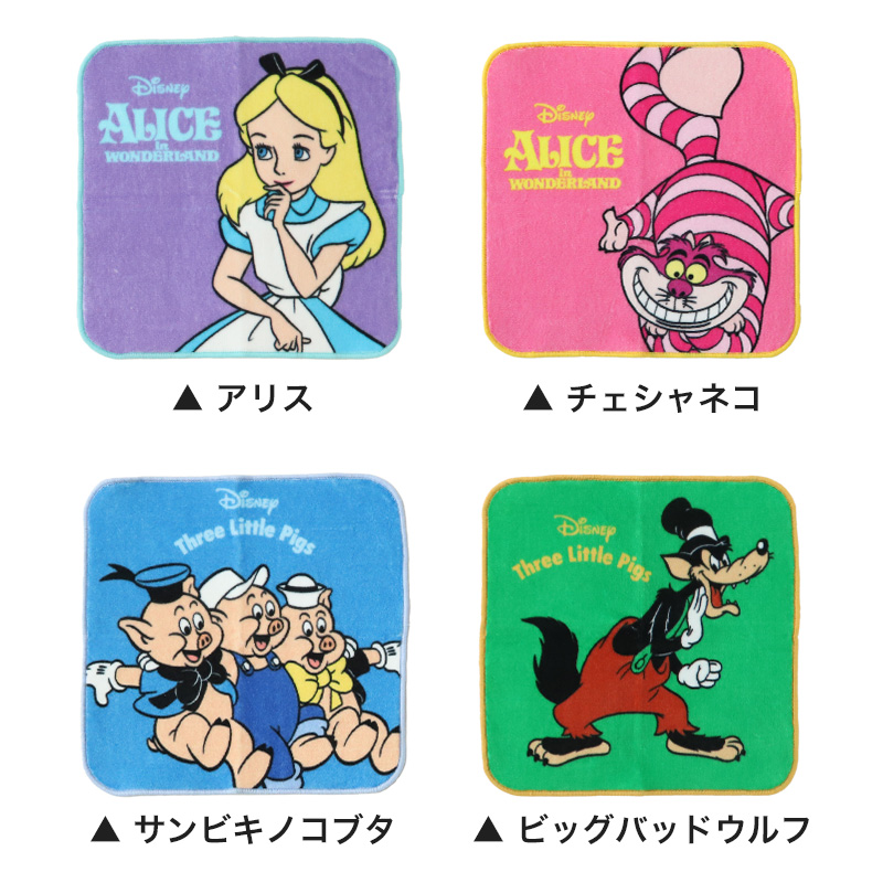 Disney（ディズニー） ハンドタオル タオル ハンカチ キャラクター