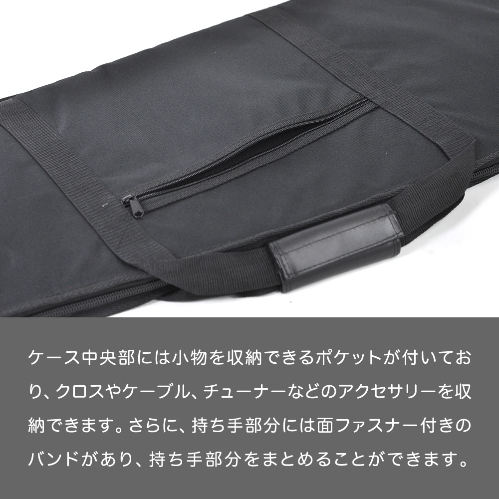 変形エレキギター用ギグバッグ CV-80〔フライングV/エクスプローラー