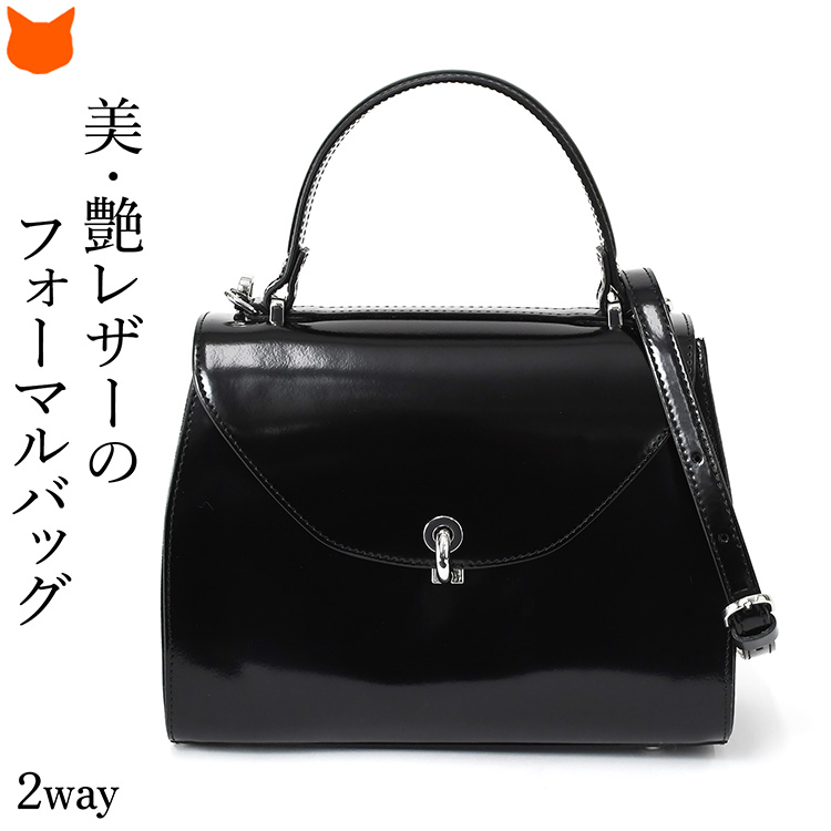 GIANNI NOTARO（ジャンニノターロ） セレモニーバッグ 黒 本革