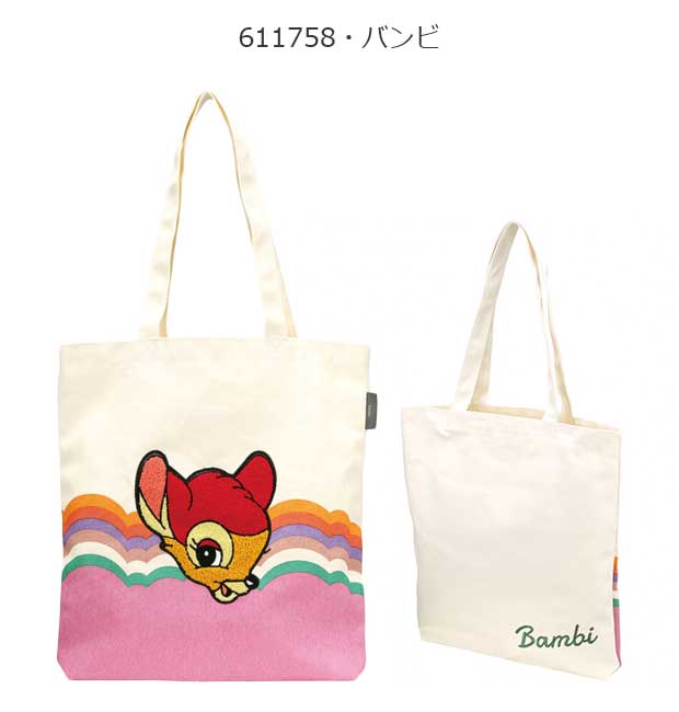 スケーター skater キャンバストート トートバッグ バッグ 大きめ A4