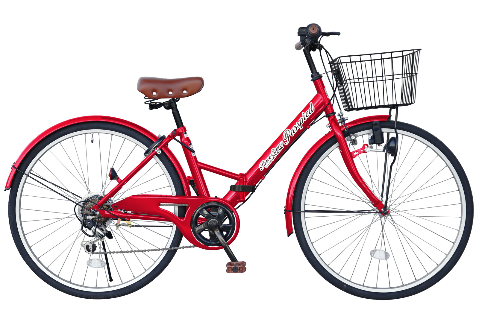 引き取り限定】自転車 中古車 変速 シティサイクル 青 茶色サドル