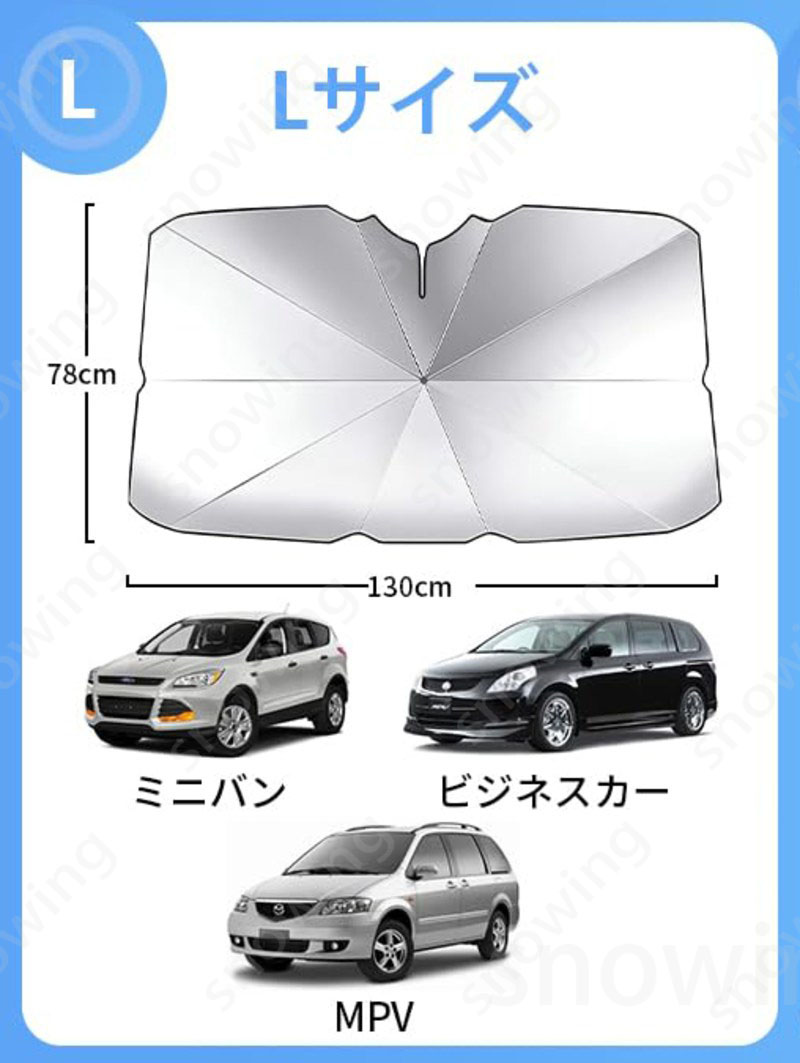 スバル Forester フォレスター SUBARU SL SK SJ SH SG車用