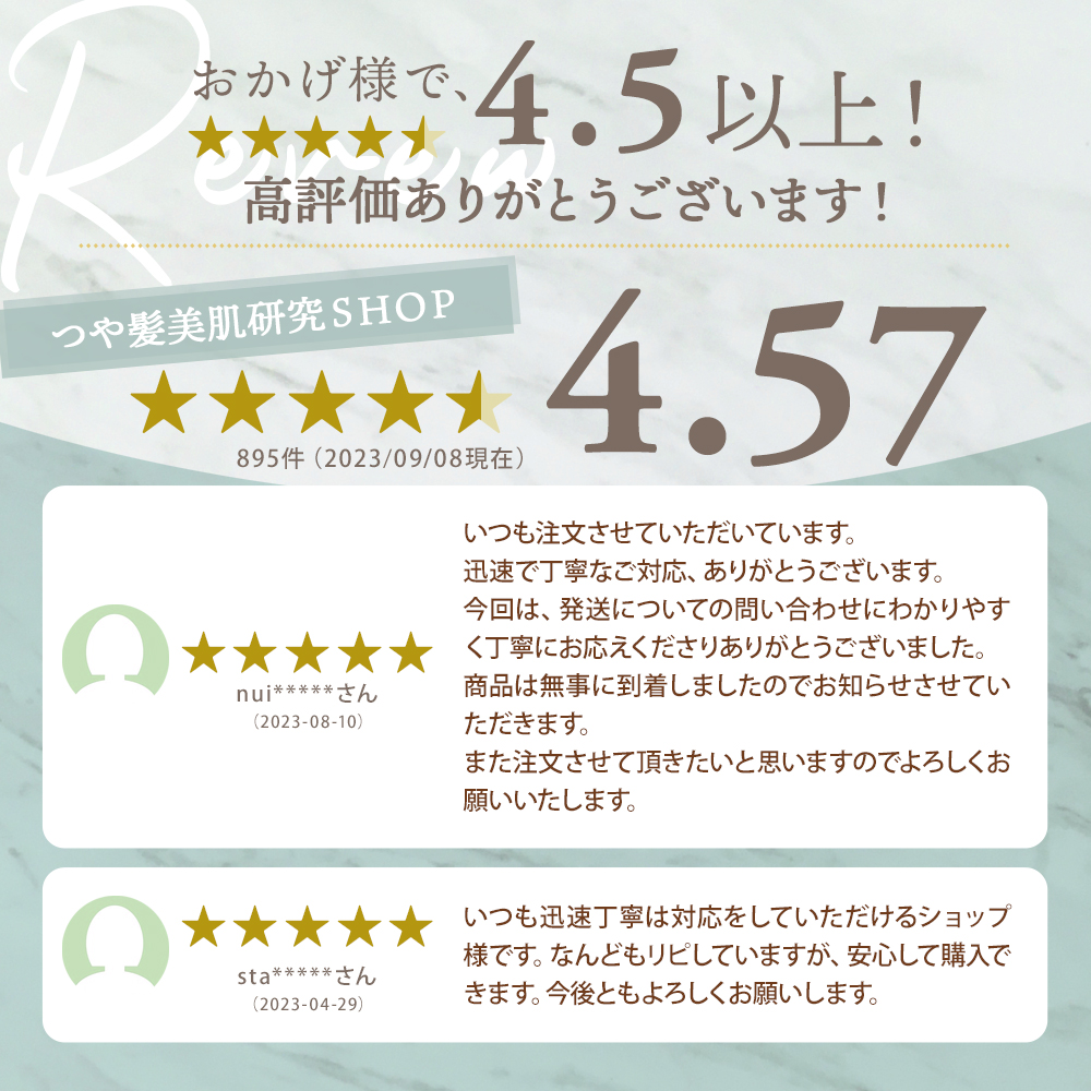 フェノールコームNo.33 EC電バリ角度手付10本目 理容クシ 散髪クシ