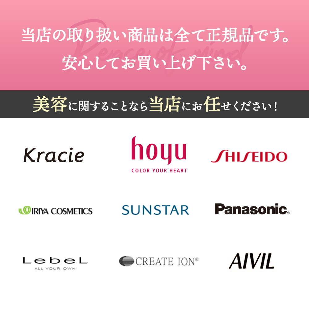 フェノールコームNo.58 中荒直刃手付 理容クシ 散髪クシ ベークコーム