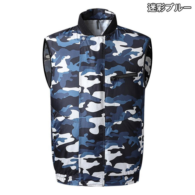 空調服 空調作業服 空調ベスト ファン付き 作業服 ワークマン 空調