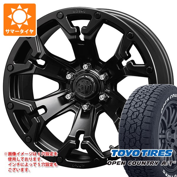 CRIMSON（クリムゾン） ランドクルーザー250用 サマータイヤ トーヨー