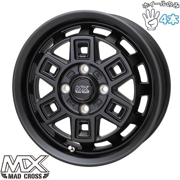 マルカサービス 16インチ アルミホイール 4穴100 | MIDレーシング R06