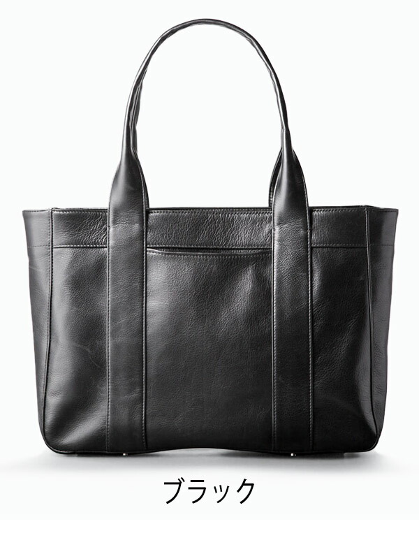 aniary（アニアリ） 正規取扱店 スマートトート アニアリー