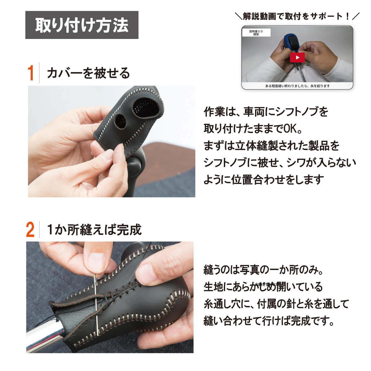 Tricolore Exchange（トリコローレエクスチェンジ） ホンダ N-BOX JF3