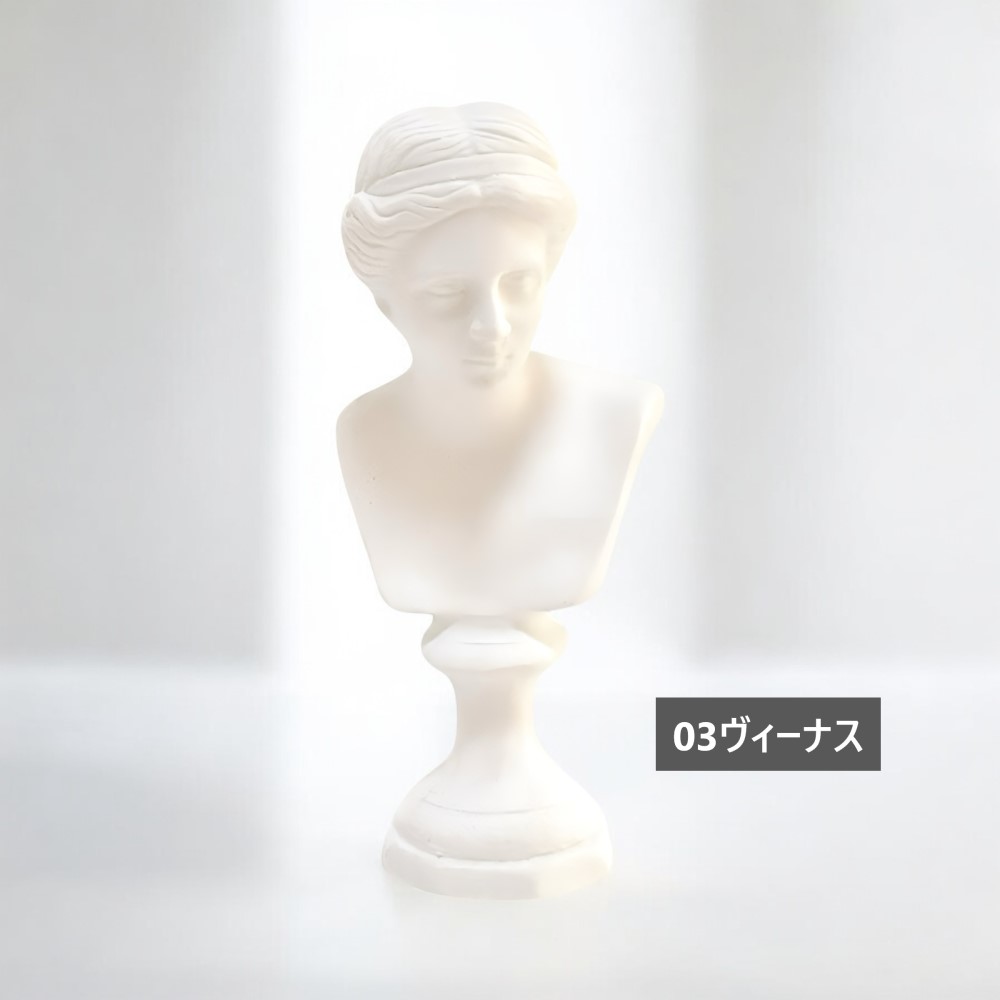 1点）ミニチュアギリシャ神話彫刻 ミニ石膏像 アート アテナ樹脂像