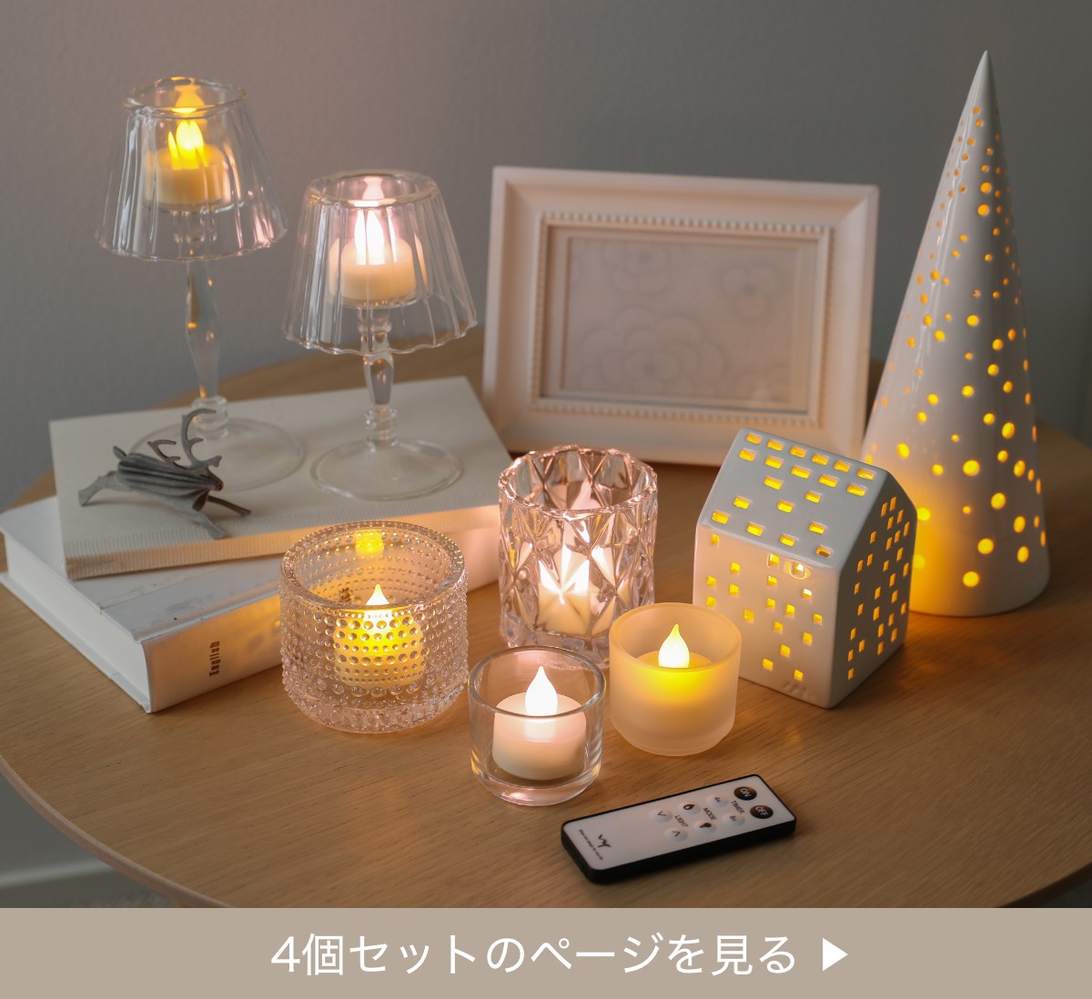 ☆金額相談可☆ライトキャンドル(大中小3個セット✖️17箱)