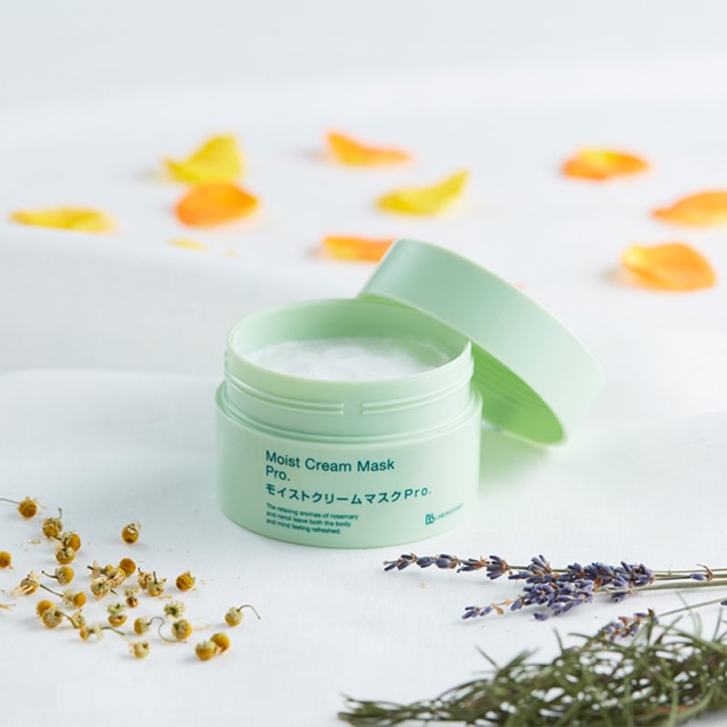 ビービーラボラトリーズ モイストクリームマスクPRO. 【175g 大容量