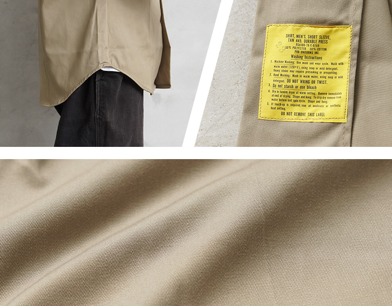 MILITARY（ミリタリー） 実物 新品 デッドストック 米軍 70〜80's