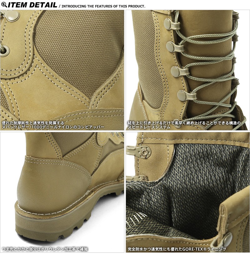 MILITARY（ミリタリー） 実物 新品 デッドストック 米海兵隊 U.S.M.C.