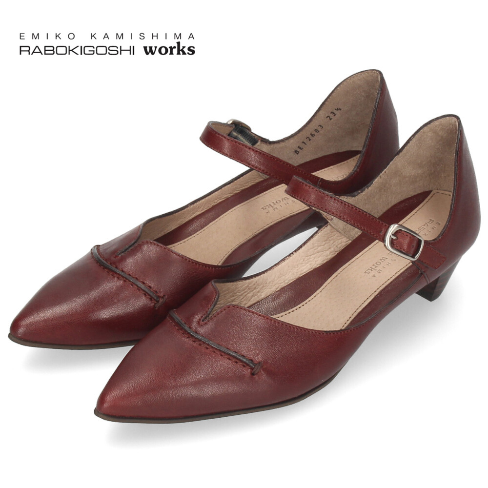 rabokigoshi works（ラボキゴシワークス） ラボキゴシ ワークス