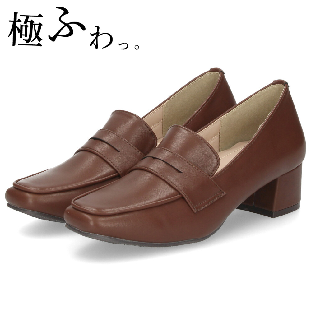 Parade ローファー レディース 大人 ヒール 4センチ 痛くない 疲れない