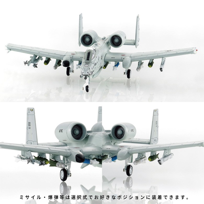 a10set-08.jpg