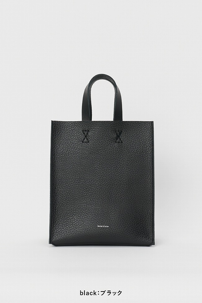 Hender Scheme（エンダースキーマ） ペーパーバッグスモール paper bag