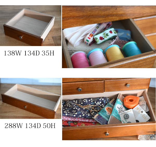 木製ソーイングボックス3段 』 裁縫箱 おしゃれ 大人 大容量 手芸 収納