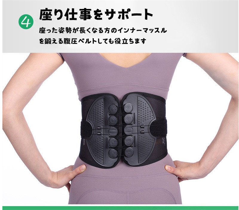 骨盤サークルスライダーのおすすめ人気商品一覧 通販 - Yahoo!ショッピング