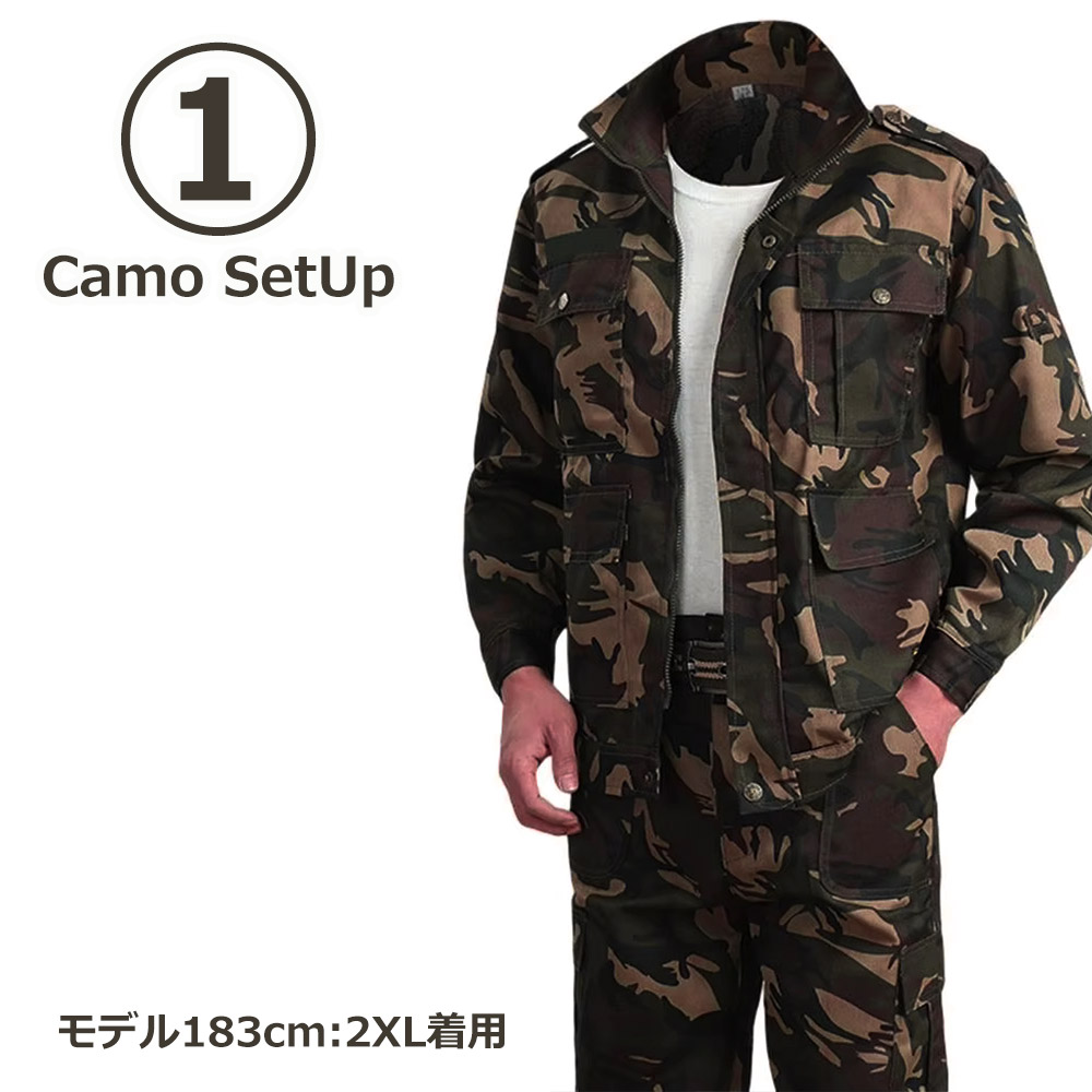 迷彩 セットアップ カモフラ サバーゲー ユニセックス メンズ キッズ