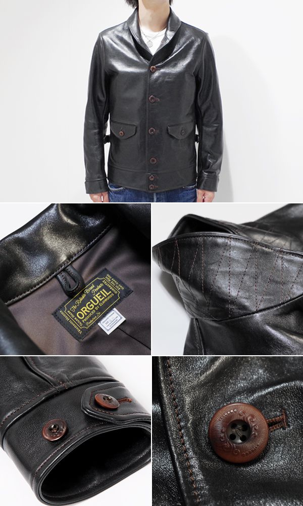 ORGUEIL（オルゲイユ） ホースハイド レザージャケット ORGUEIL Horse