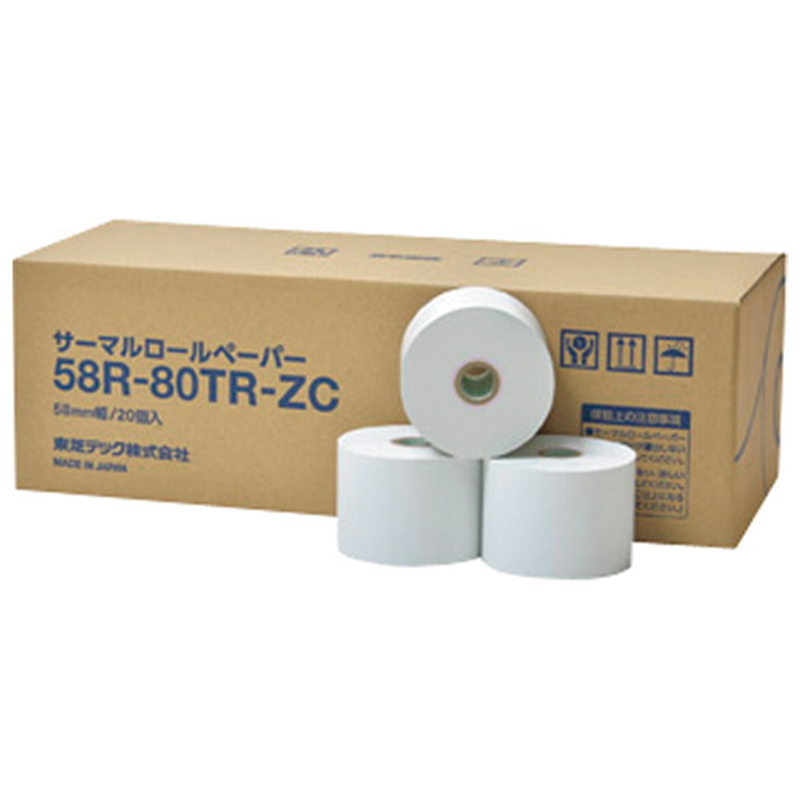 TANOSEE 感熱レジロール紙 ノーマル保存 幅80×直径80mm×長さ63m 厚み約