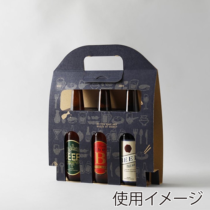 和気 アソートキャリーケース ミニボトル3本 ～宴～ 50枚/箱（ご注文