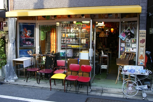 東京レトロ a.m.a.store - 下北沢一番街商店街振興組合