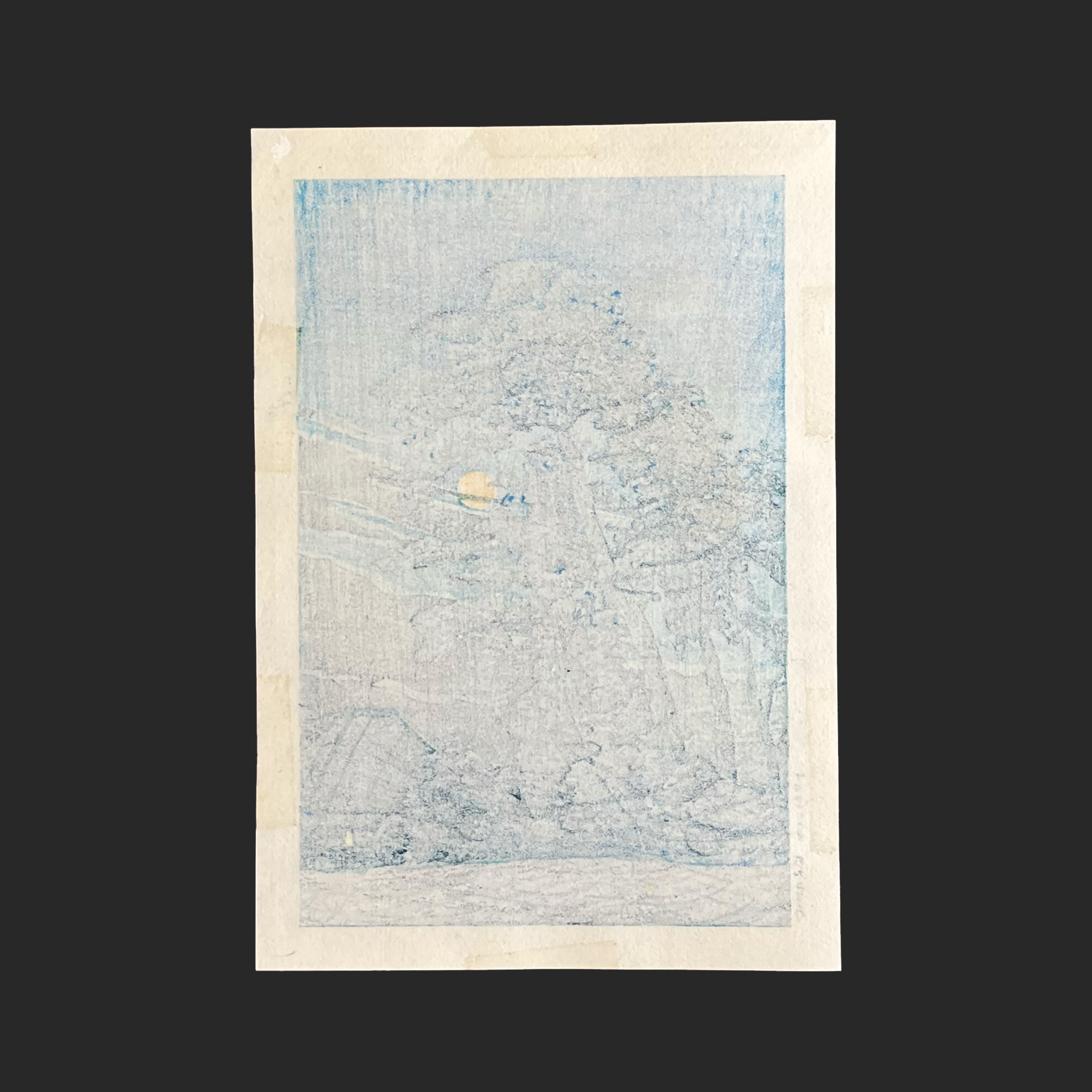 川瀬 巴水 KAWASE Hasui 馬込の月（四つ切判） | 新版画通販専門店：新