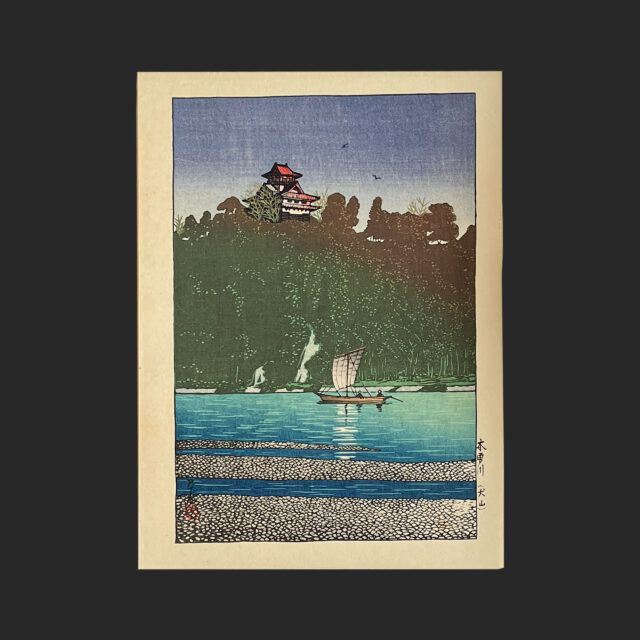 川瀬 巴水 KAWASE Hasui 荒川の月 | 新版画通販専門店：新版画ドットコム