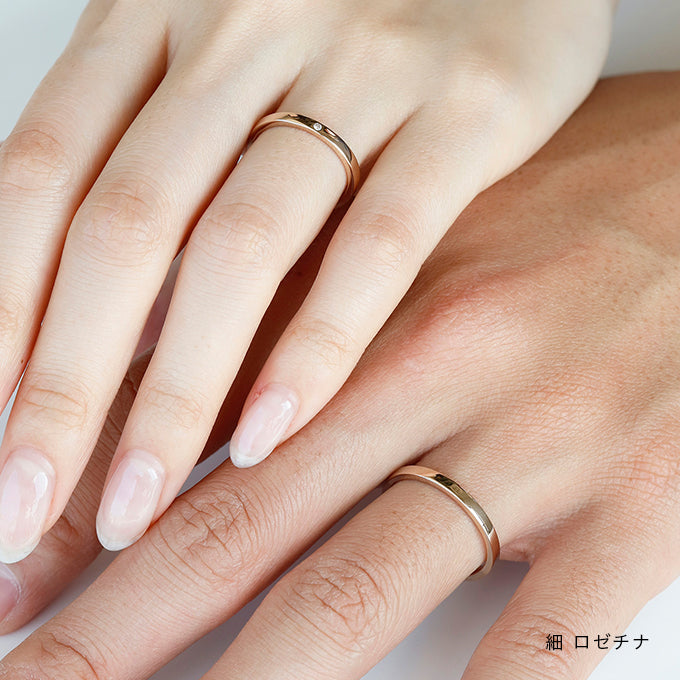 KANAERU / FLAT・1~13号