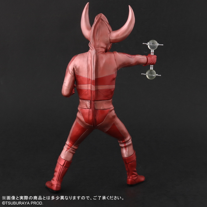 エクスプラスの「ウルトラの父 メタリックレッドVer.」通販の抽選受付