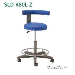 SLD－480L－Z ドクターチェア 医療施設用 フッドペダル式 張地