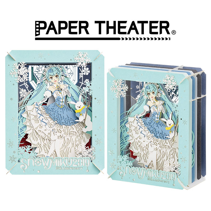 グッズ情報 - SNOW MIKU 2019｜雪ミク（初音ミク）が北海道を応援！