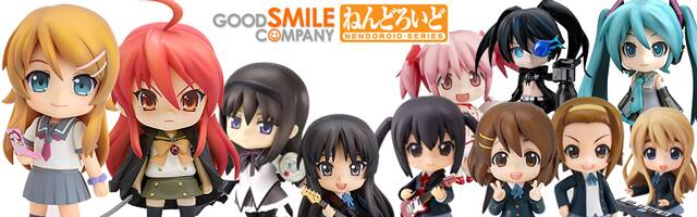 S.H.モンスターアーツ買取価格表｜といまる。