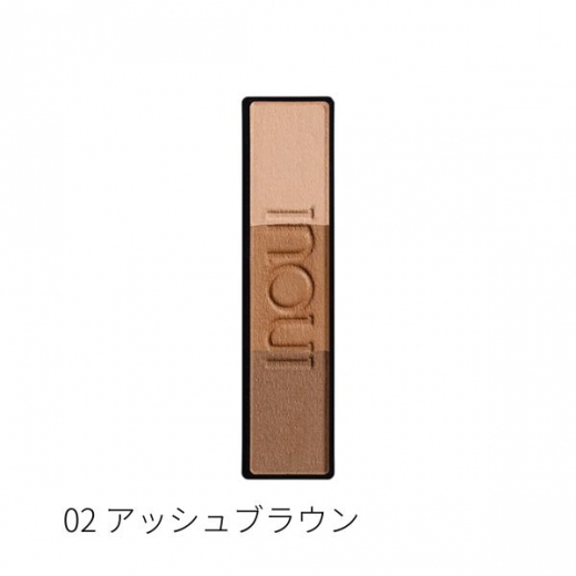 INOUI|インウイ アイブロウパレット 3.7g 資生堂 INOUI 商品詳細