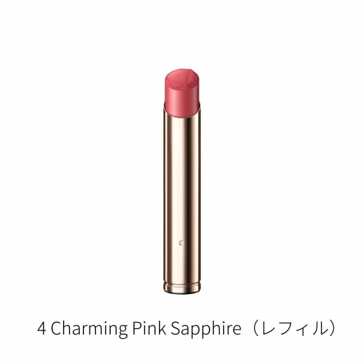 クレ・ド・ポー ボーテ|ル・ルージュプレシュー 4g 商品詳細 | シャン