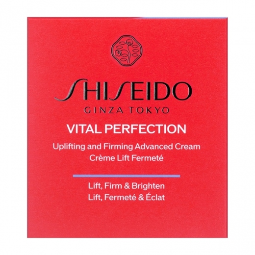 SHISEIDO バイタルパーフェクション|SHISEIDO バイタルパーフェク