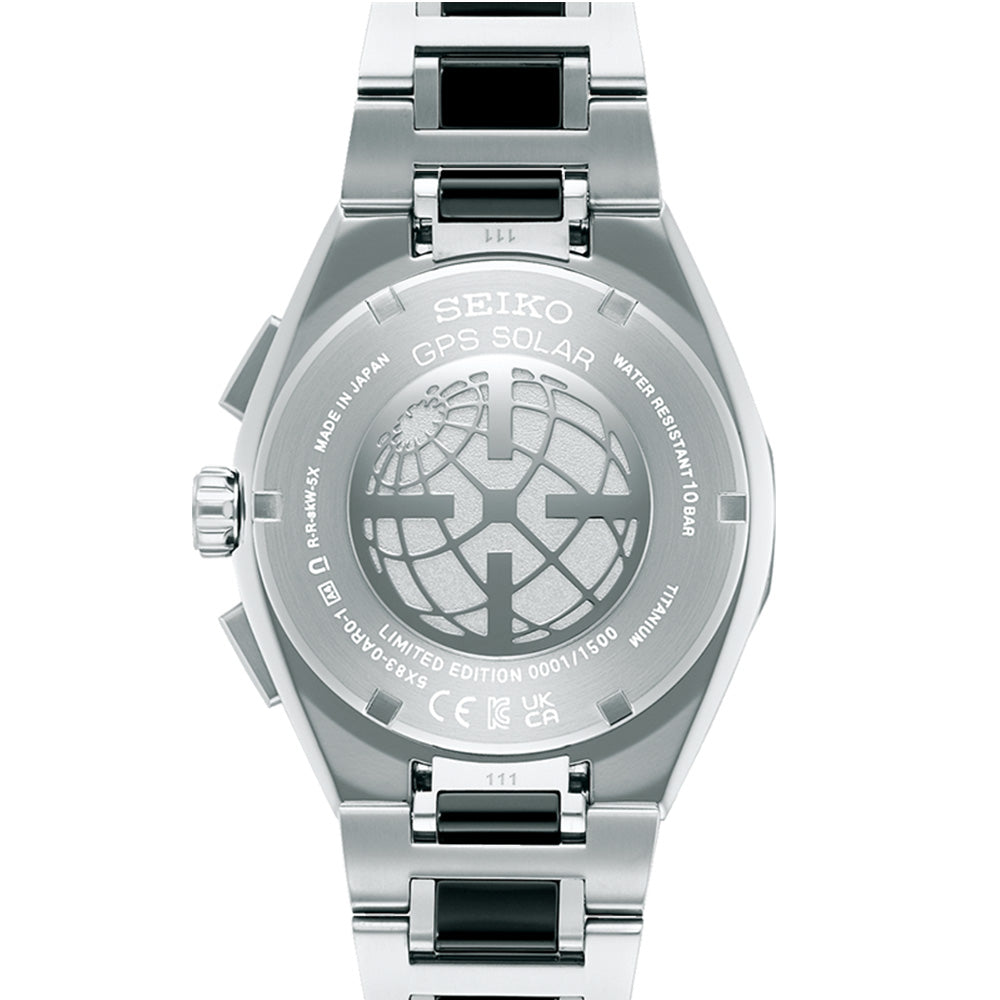 アストロン 世界限定1500本 ネクスター Nexter 2025 限定モデル