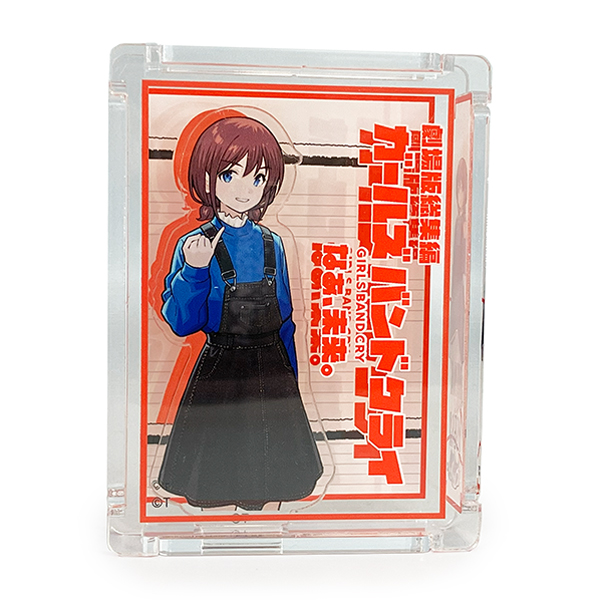 ガールズバンドクライ】HACOスタ 総集編後編 なあ、未来 井芹仁菜