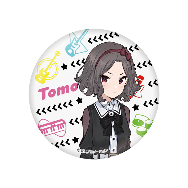 ガールズバンドクライ】オリジナル缶バッジ（海老塚智）: 雑貨｜東映