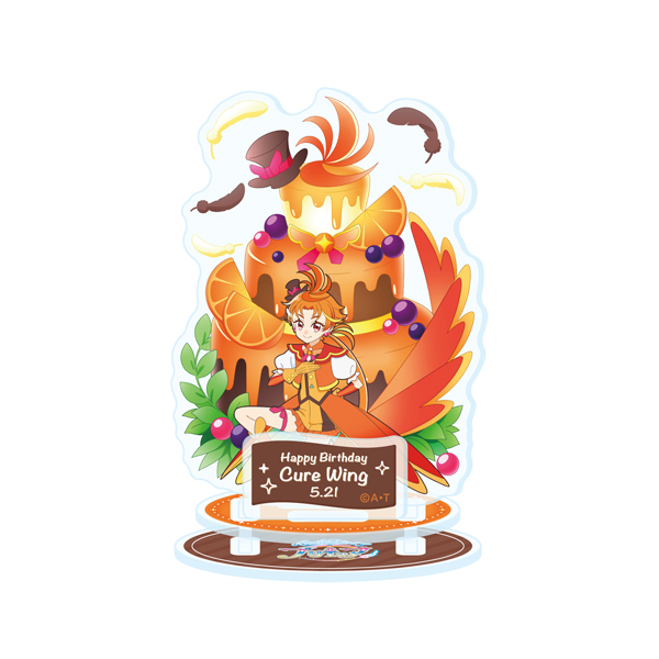 ひろがるスカイ！プリキュア】バースデーアクリルスタンド（キュア