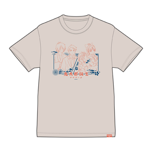 鬼太郎誕生 ゲゲゲの謎】ゲゲゲ忌2023 Tシャツ: アパレル・バッグ