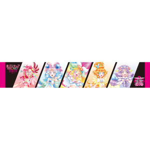 全プリキュア 20th Anniversary LIVE！】マフラータオル/ひろがる