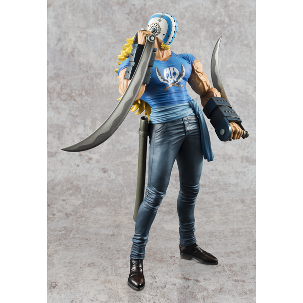 ワンピース】Portrait.Of.Pirates “LIMITED EDITION” キラー 【限定