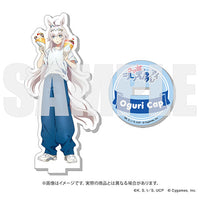 UMZZ-80080_200x200.jpg?v=