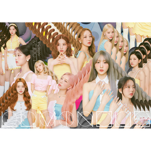 LOONA / LUMINOUS【生産限定 ヒジン盤】【CD MAXI】 – UNIVERSAL MUSIC